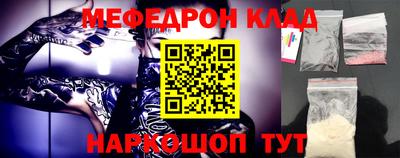 кокс Баксан