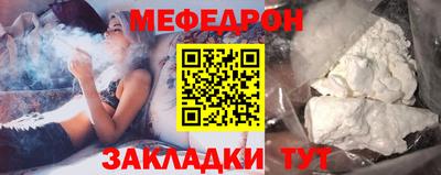 МДПВ Аша