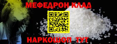 МДПВ Аша