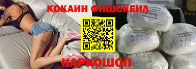 кокс Баксан