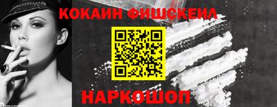кокс Баксан