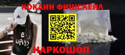 МДПВ Аша