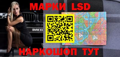 МДПВ Аша