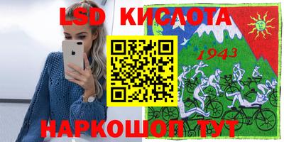 кокс Баксан