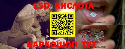 кокс Баксан