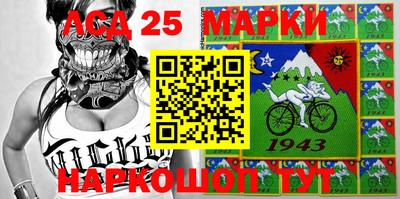 кокаин VHQ Ачхой-Мартан