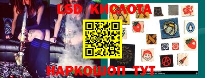 МДПВ Аша