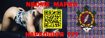 кокаин VHQ Ачхой-Мартан