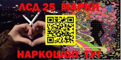 кокаин VHQ Ачхой-Мартан