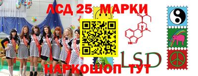 кокс Баксан