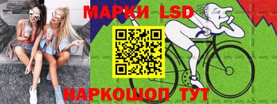 кокаин VHQ Ачхой-Мартан