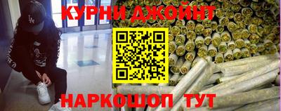 кокаин VHQ Ачхой-Мартан