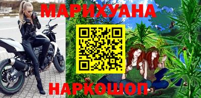 кокаин VHQ Ачхой-Мартан