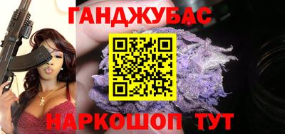 МДПВ Аша