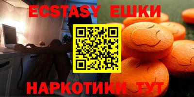 МДПВ Аша