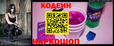 кокаин VHQ Ачхой-Мартан