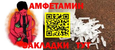кокс Баксан