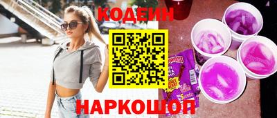 кокаин VHQ Ачхой-Мартан