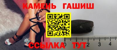 кокаин VHQ Ачхой-Мартан