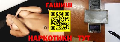 МДПВ Аша
