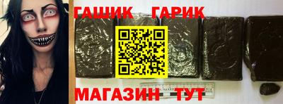 кокаин VHQ Ачхой-Мартан