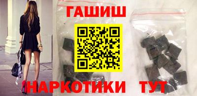 МДПВ Аша