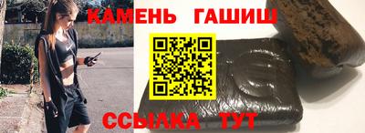 кокс Баксан