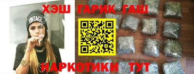 кокс Баксан