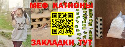 МДПВ Аша