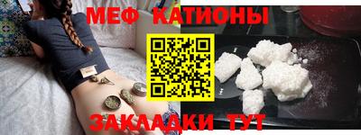 кокс Баксан
