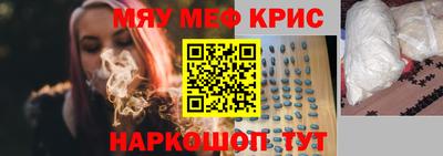 кокаин VHQ Ачхой-Мартан